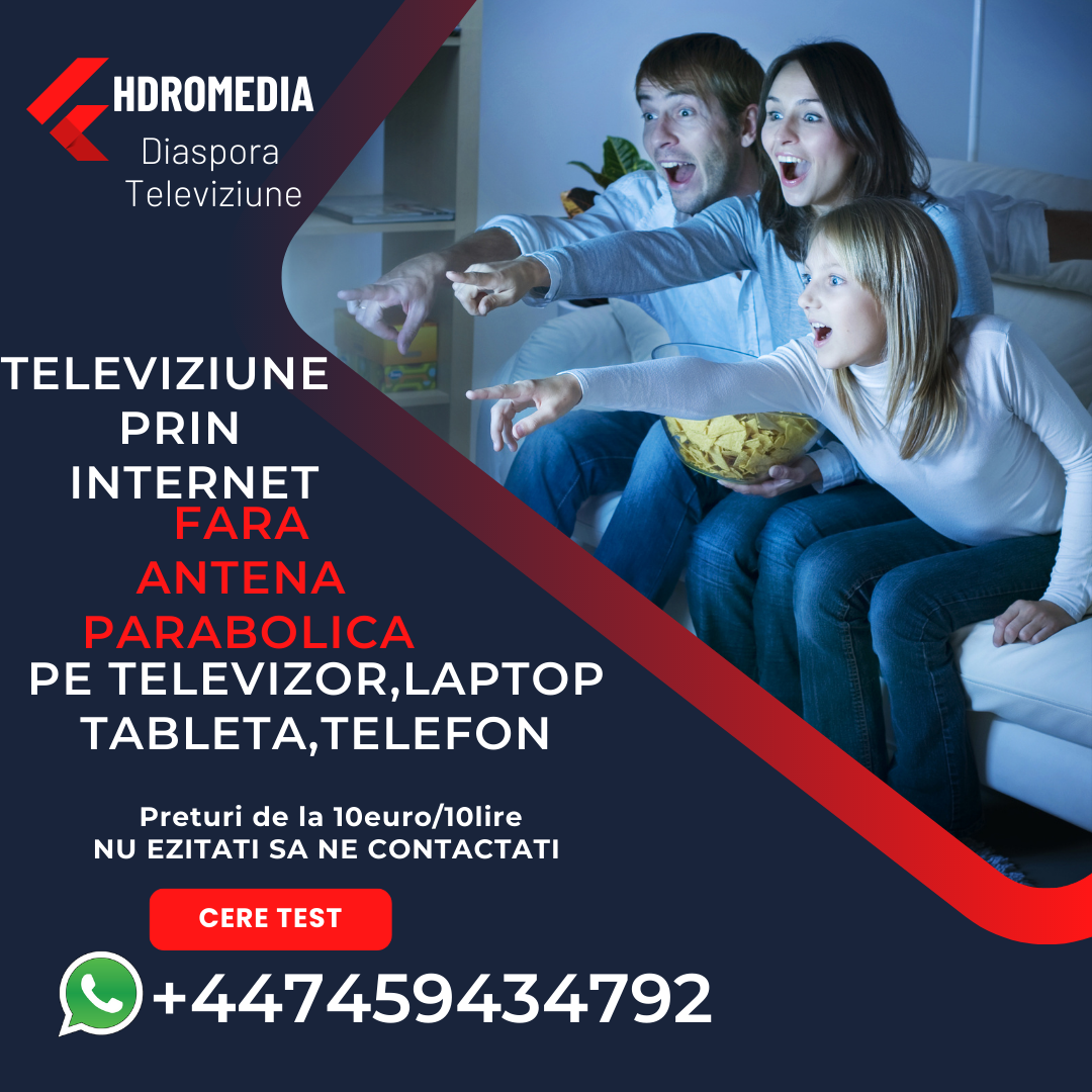 HDROmedia IPTV este o aplicație Android destinată vizionării conținutului IPTV (Internet Protocol Television)